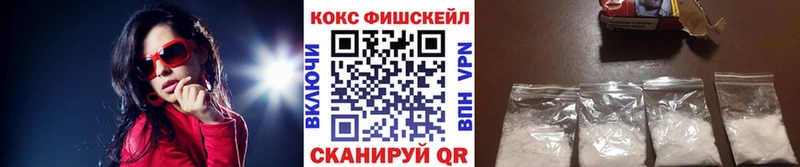 COCAIN Columbia  omg   Юрюзань 