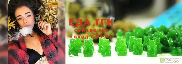 марки lsd Абаза