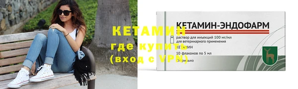 ECSTASY Михайловка