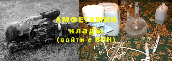 2c-b Михайлов