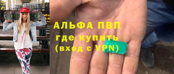 ECSTASY Михайловка