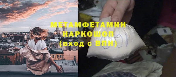 ECSTASY Михайловка