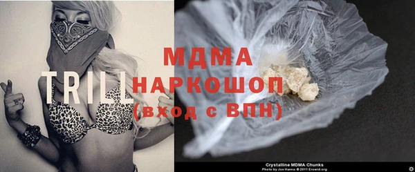 2c-b Михайлов